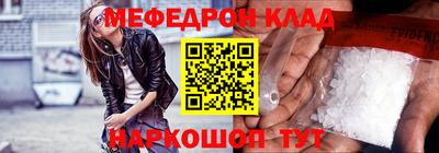 каннабис Конаково