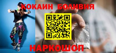 скорость mdpv Комсомольск-на-Амуре