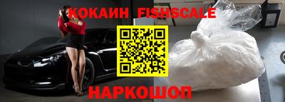 каннабис Конаково