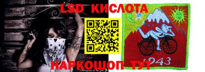 скорость mdpv Комсомольск-на-Амуре