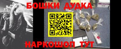 скорость mdpv Комсомольск-на-Амуре