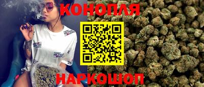 соль курить ск Коммунар