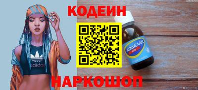 скорость mdpv Комсомольск-на-Амуре