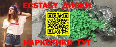 каннабис Конаково