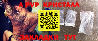 каннабис Конаково
