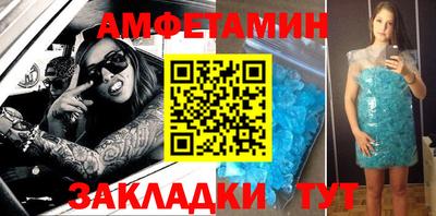 соль курить ск Коммунар
