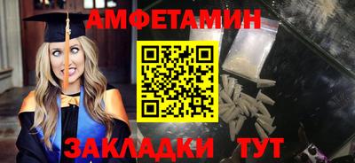 каннабис Конаково