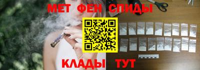 каннабис Конаково