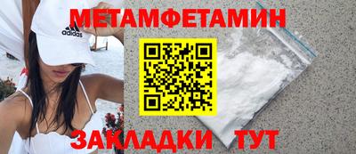 скорость mdpv Комсомольск-на-Амуре