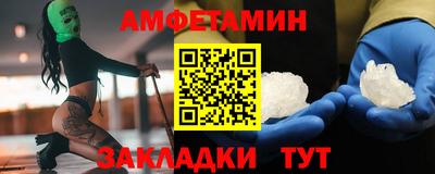 скорость mdpv Комсомольск-на-Амуре