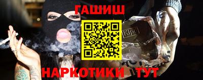 каннабис Конаково