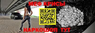каннабис Конаково